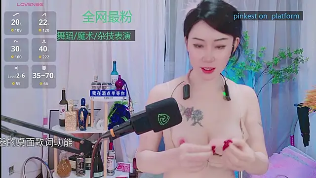 Luck Lili  online show from 10-07-25, 04:04