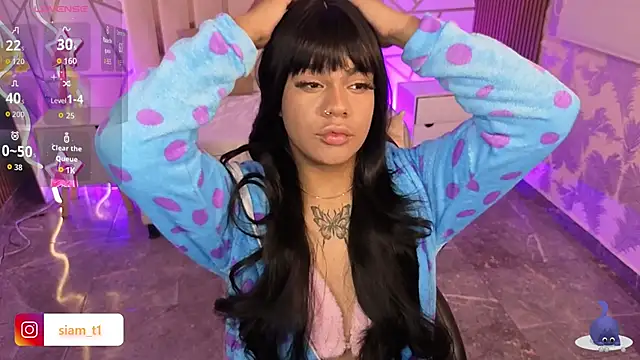 Siiam tay online show from 02-26-26, 03:16