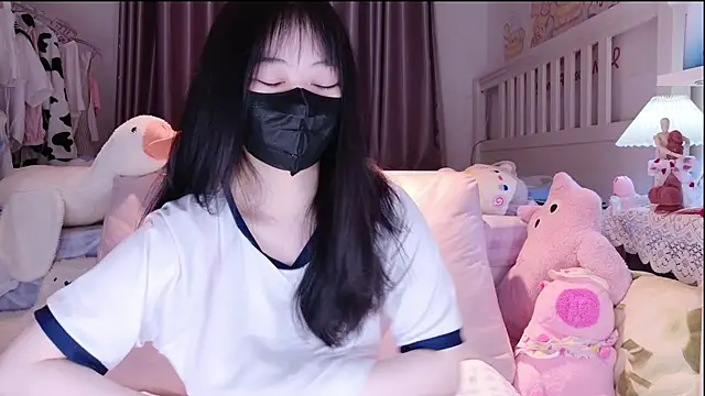 love-uiui online show from 11-17-25, 02:12