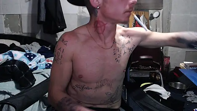 Snapshot of mastertrap chatting on 11-09-25, 07:28 mastertrap online show from 11-09-25, 07:28