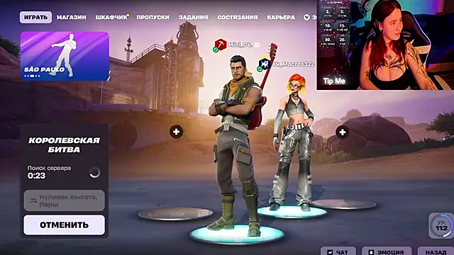 Mini Lady1 online show from 03-02-26, 02:02