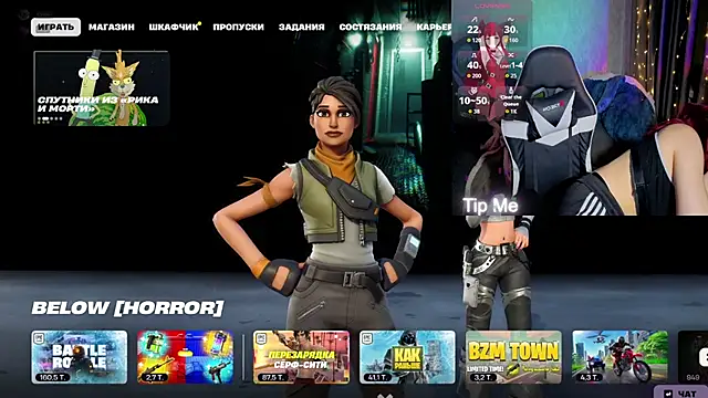 Mini Lady1 online show from 03-10-26, 04:12