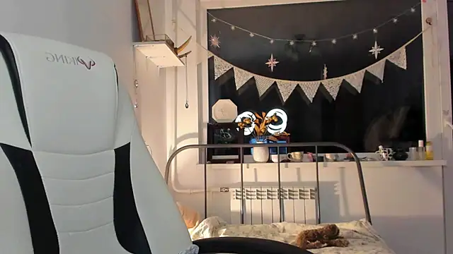 Snapshot of _CuteAsFuck_ chatting on 10-29-25, 02:30 CuteAsFuck online show from 10-29-25, 02:30