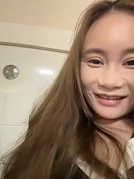 uulove521 online show from 11-17-25, 05:08