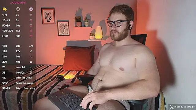 mateo ocampo online show from 11-08-25, 08:07