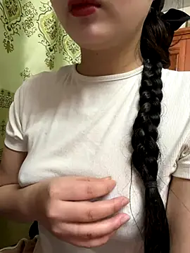 LinYi Office online show from 11-21-25, 01:15