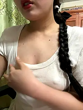 LinYi Office online show from 11-26-25, 02:23