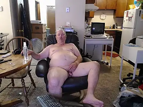 Snapshot of havethickcock chatting on 07-17-26, 04:08 havethickcock online show from 07-17-26, 04:08