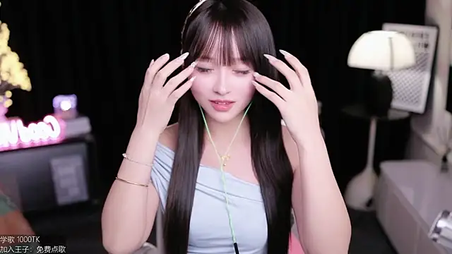 Snapshot of coward_by chatting on 09-10-25, 02:06 coward by online show from 09-10-25, 02:06