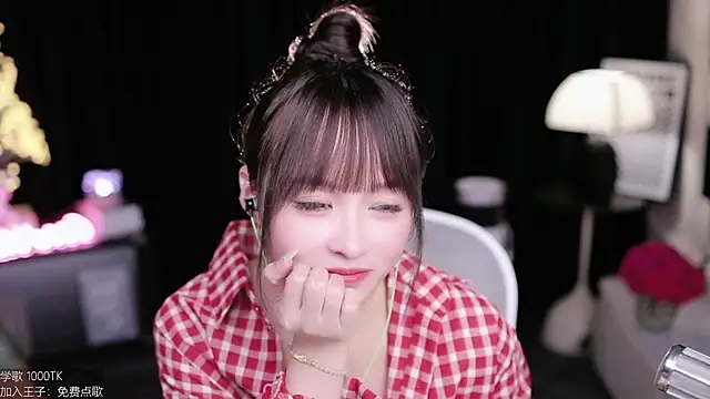 Snapshot of coward_by chatting on 09-15-25, 09:20 coward by online show from 09-15-25, 09:20