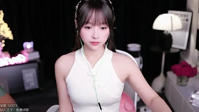 Snapshot of coward_by chatting on 09-16-25, 09:21 coward by online show from 09-16-25, 09:21