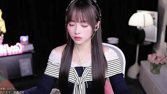 Snapshot of coward_by chatting on 09-23-25, 07:11 coward by online show from 09-23-25, 07:11