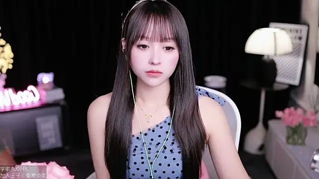 Snapshot of coward_by chatting on 10-03-25, 09:39 coward by online show from 10-03-25, 09:39