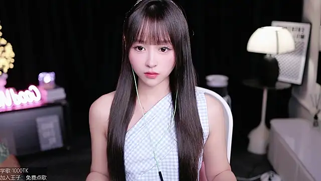 Snapshot of coward_by chatting on 10-12-25, 07:40 coward by online show from 10-12-25, 07:40