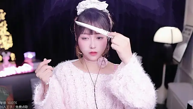 Snapshot of coward_by chatting on 11-22-25, 02:32 coward by online show from 11-22-25, 02:32