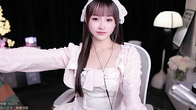 Snapshot of coward_by chatting on 11-25-25, 09:42 coward by online show from 11-25-25, 09:42