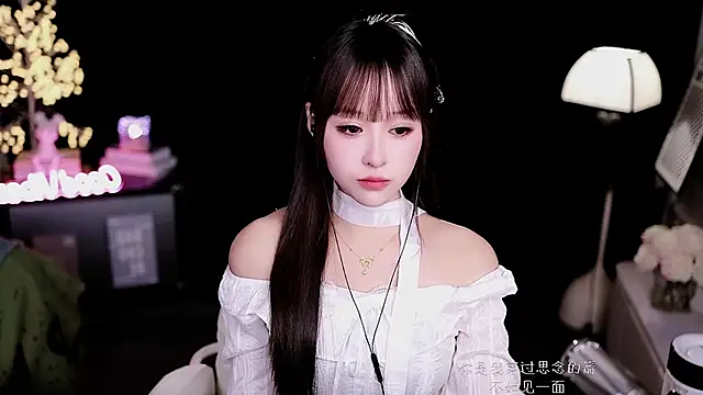 coward by online show from 01-09-26, 11:13