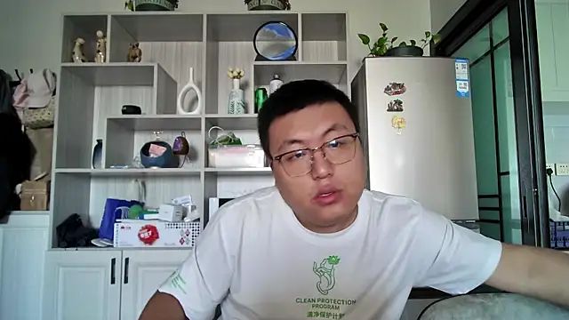 Snapshot of peijiangzhao chatting on 09-20-25, 06:47 peijiangzhao online show from 09-20-25, 06:47