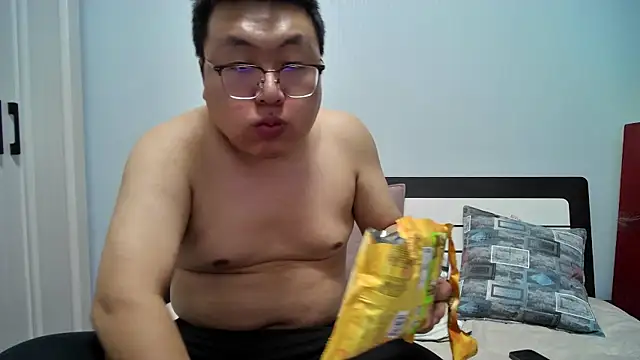 peijiangzhao online show from 12-14-25, 02:22