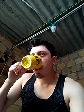 Snapshot of douglaszaens chatting on 09-17-25, 01:24 douglaszaens online show from 09-17-25, 01:24