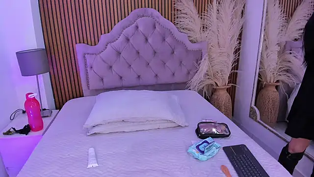 Starbutterflyy  online show from 02-23-26, 05:05