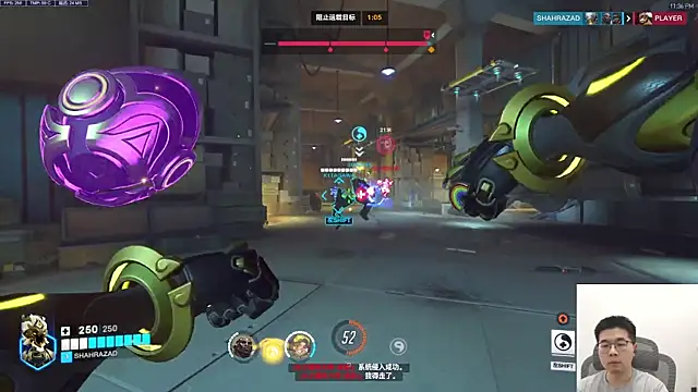 Adzard65 online show from 11-01-25, 03:36