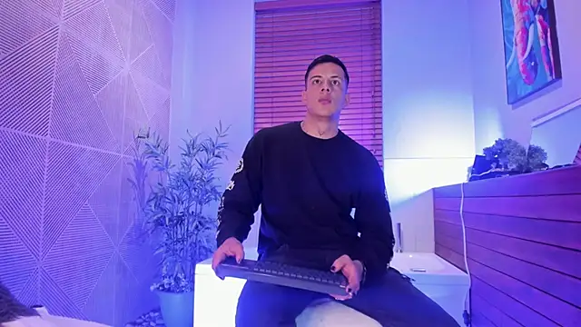 Dustin Sonne online show from 12-22-25, 03:36