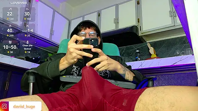 david huge online show from 03-03-26, 07:36