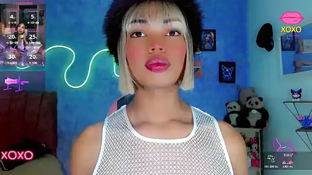 Snapshot of Aishasexy18 chatting on 12-03-25, 10:35 Aishasexy18 online show from 12-03-25, 10:35