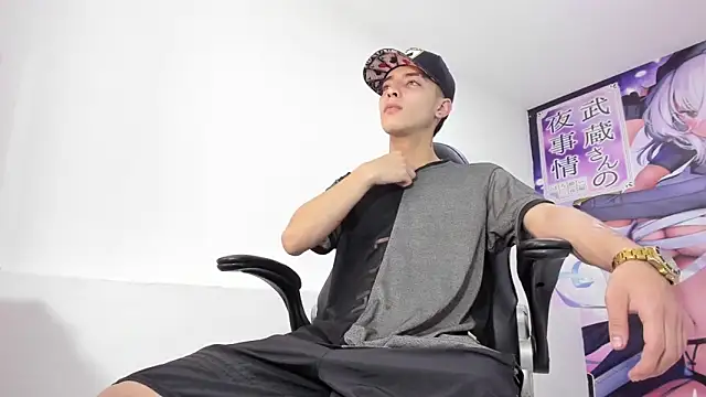 Dereck Boy8 online show from 11-19-25, 07:47