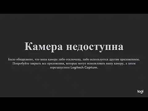 kott-76 online show from 04-18-26, 08:53