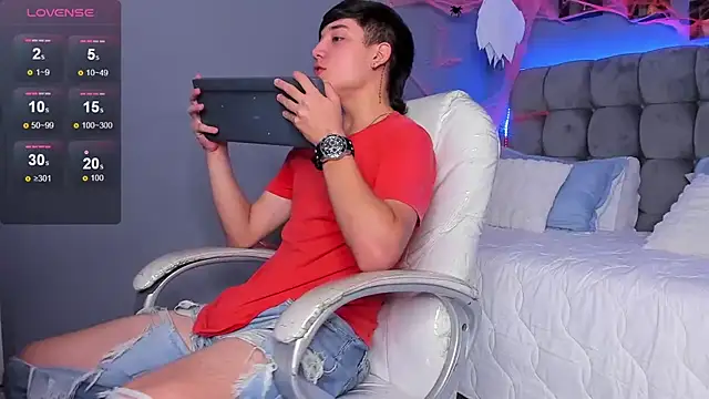 Snapshot of Ares_di_martin chatting on 10-25-25, 06:10 Ares di martin online show from 10-25-25, 06:10