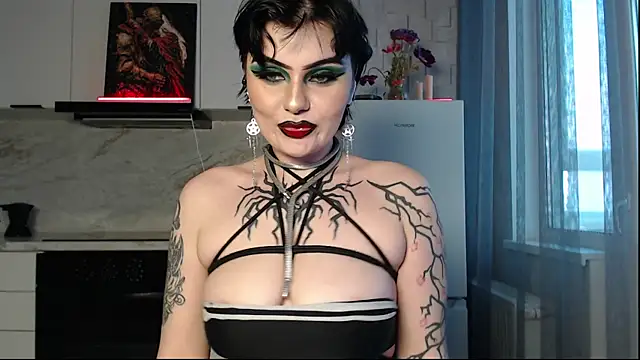 IntrigueYourDay online show from 04-23-26, 12:29