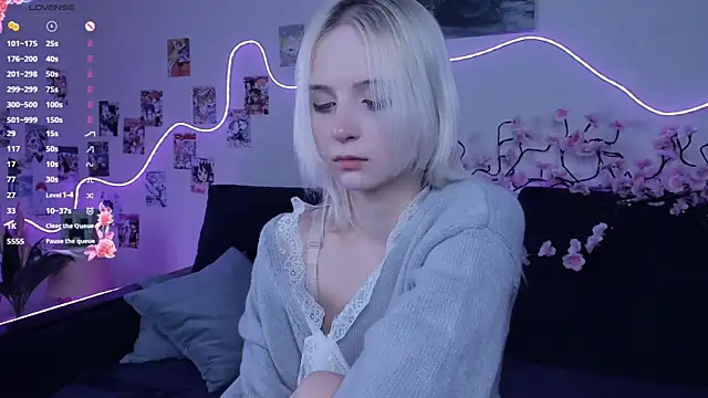 Megan--chan online show from 12-19-25, 07:10