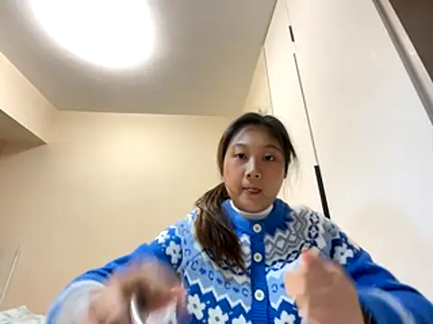 Snapshot of xena0501 chatting on 11-04-25, 03:11 xena0501 online show from 11-04-25, 03:11