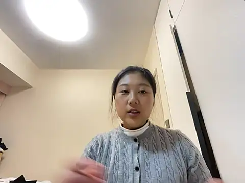 Snapshot of xena0501 chatting on 11-22-25, 01:21 xena0501 online show from 11-22-25, 01:21