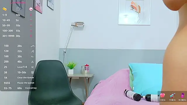 cutepetitee online show from 09-11-25, 08:09