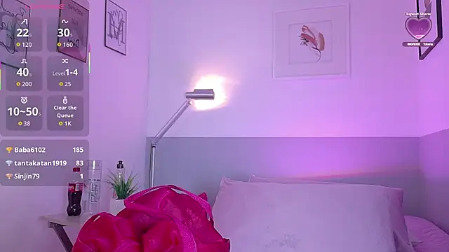 cutepetitee online show from 05-18-26, 07:41