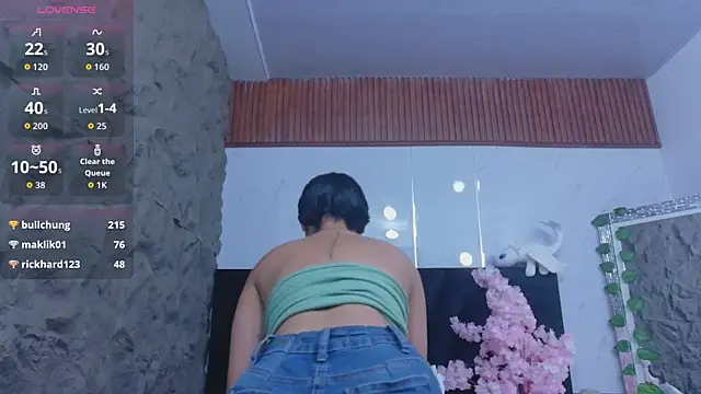 cutepetitee online show from 05-29-26, 07:56