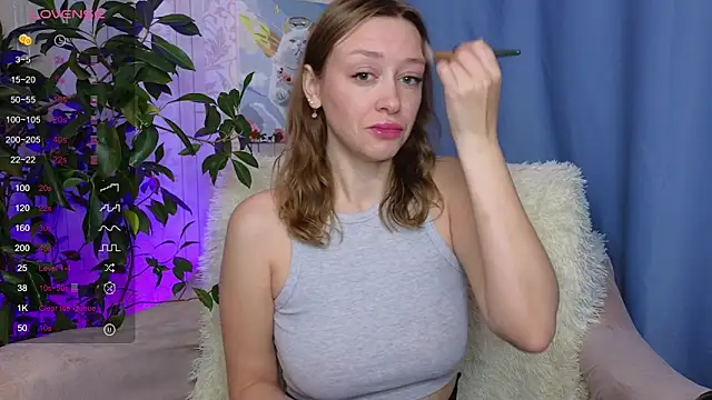 Snapshot of evashiny_ chatting on 11-11-25, 02:22 evashiny online show from 11-11-25, 02:22