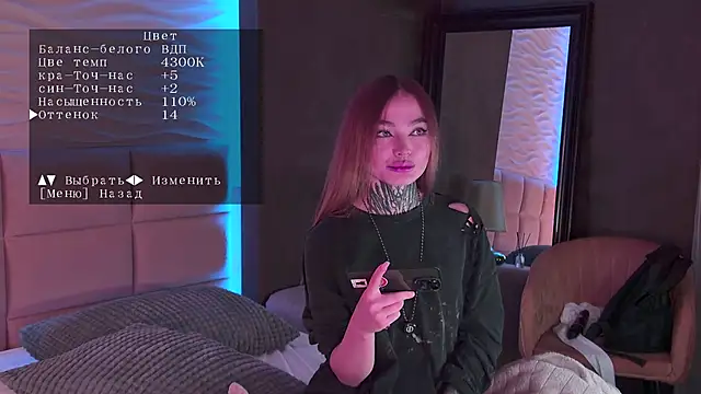 AriWild online show from 04-08-26, 04:23