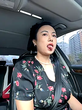 Snapshot of wen521 chatting on 09-29-25, 01:00 wen521 online show from 09-29-25, 01:00