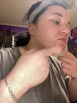 Snapshot of Kemeli008 chatting on 11-08-25, 07:12 Kemeli008 online show from 11-08-25, 07:12