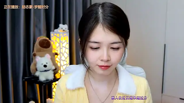 Qianqian-888 online show from 01-15-26, 12:48