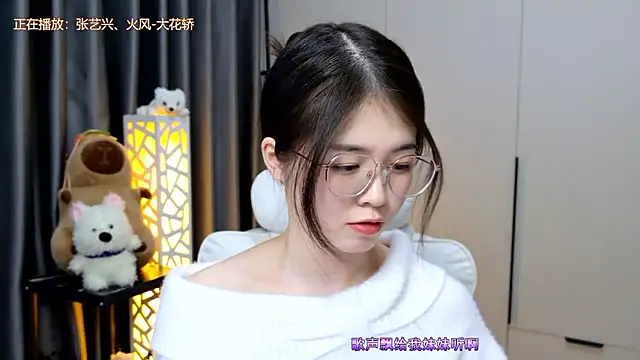 Qianqian-888 online show from 01-17-26, 09:36