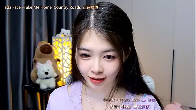 Qianqian-888 online show from 01-18-26, 12:47