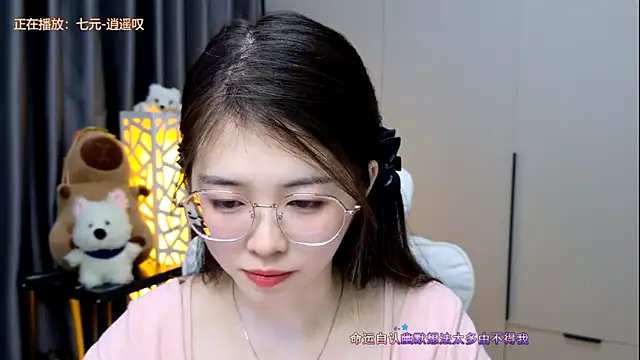 Qianqian-888 online show from 01-19-26, 12:58