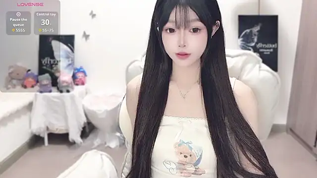 -EEBABY online show from 11-26-25, 08:32