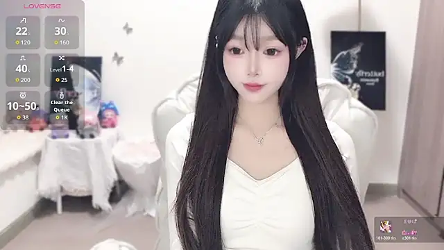 -EEBABY online show from 12-01-25, 08:58