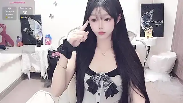 -EEBABY online show from 05-07-26, 06:24